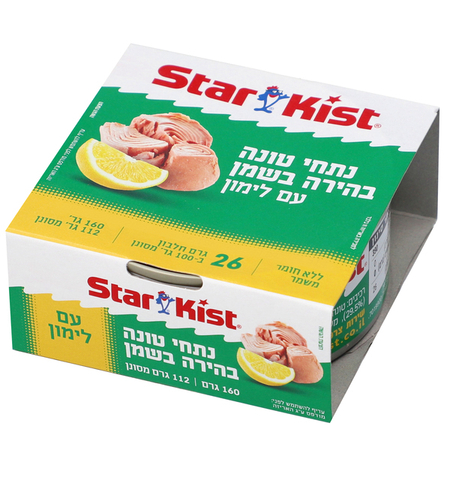 נתחי טונה בהירה בשמן עם לימון סטארקיסט