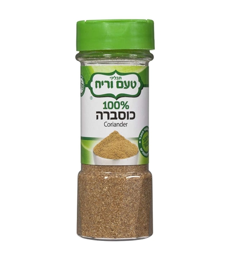 כוסברה 30 גרם