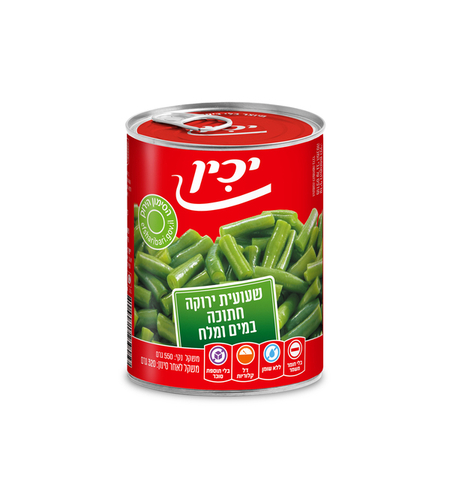 שעועית ירוקה חתוכה יכין