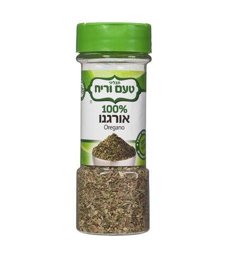 אורגנו 10 גרם