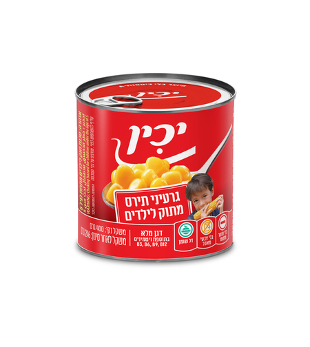 גרעיני תירס מתוק לילדים יכין 246 גרם