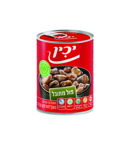 פול מתובל יכין