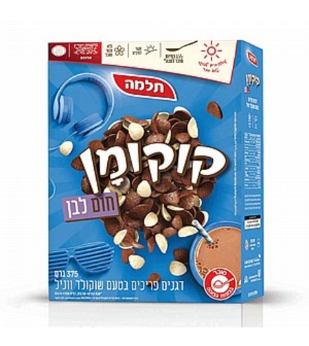 קוקומן חום לבן תלמה 375 גרם
