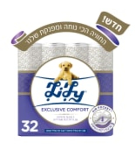 נייר טואלט לבן 3 שכבות אקסקלוסיב קומפורט 32 גלילים