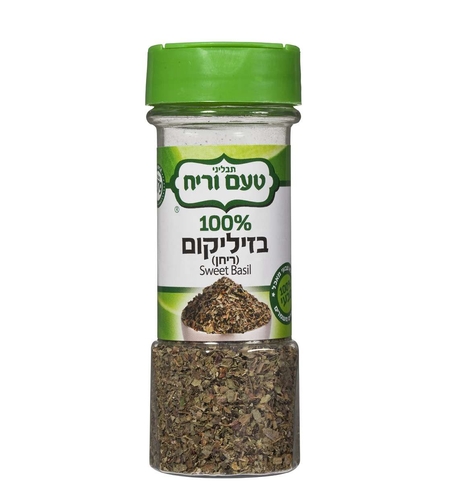 בזיליקום 10 גרם