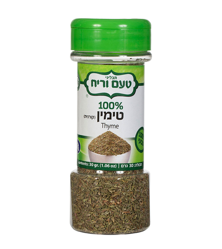 טימין 30 גרם