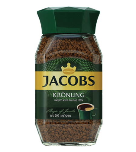 קפה נמס ג'ייקובס קרונונג 200 גרם