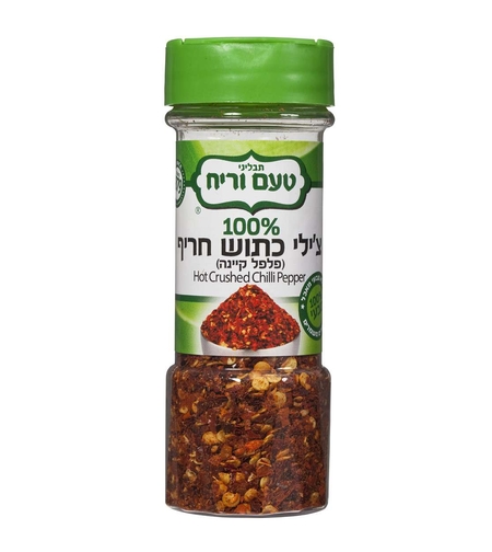 צ'ילי כתוש חריף 30 גרם