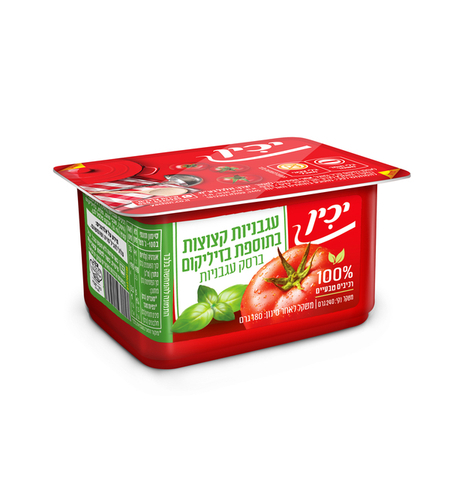 עגבניות מרוסקות ובזיליקום יכין