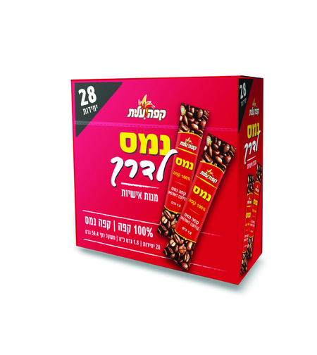 קפה נמס לדרך מארז 28 יחידות