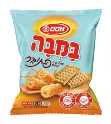 במבה במילוי קרם בטעם פתיבר אסם 60 גרם