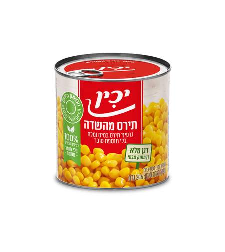 תירס מהשדה יכין 246 גרם