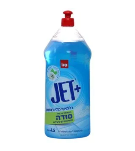 ג'ל לניקוי כללי ורצפות