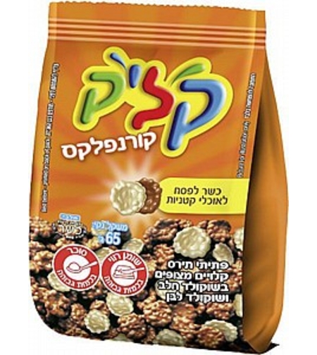 קליק קורנפלקס חום לבן 65 גרם