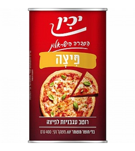 רוטב עגבניות לפיצה יכין