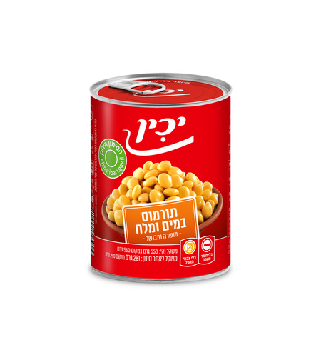 תורמוס יכין