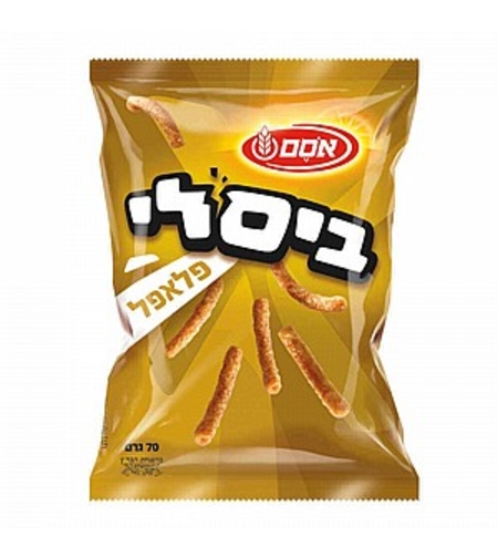 ביסלי פלאפל אסם 55 גרם