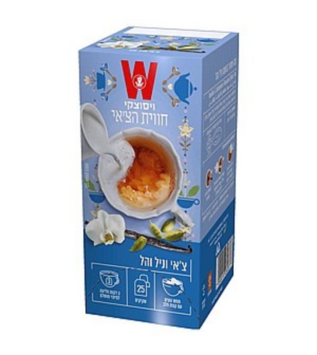 תה צאי וניל והל ויסוצקי 25 שקיקים