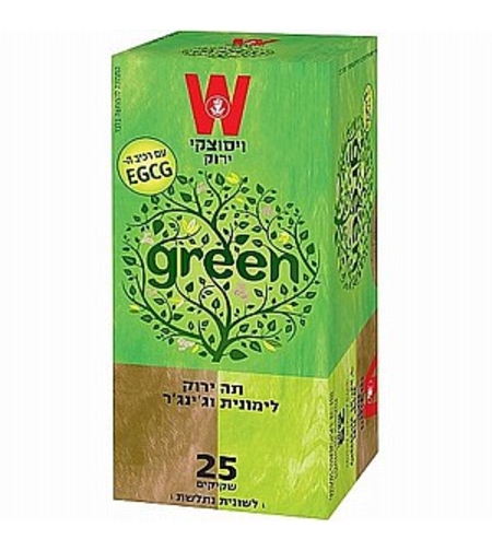 תה ירוק לימונית וגינגר ויסוצקי 25 שקיקים