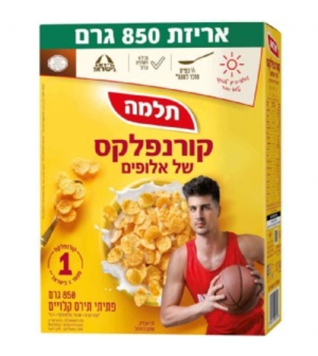 קורנפלקס של אלופים תלמה 850 גרם