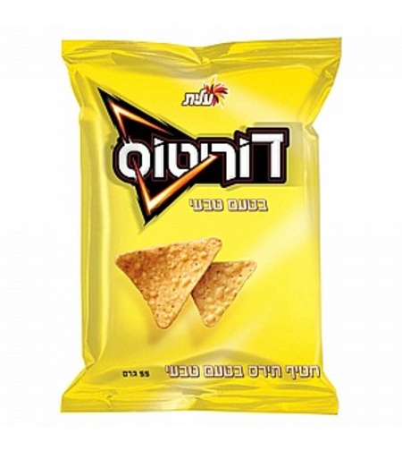 דוריטוס בטעם טבעי 55 גרם