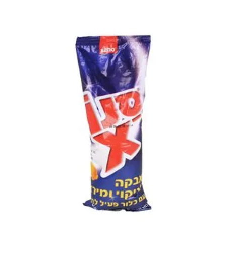 אבקה לניקוי ומירוק עם כלור פעיל