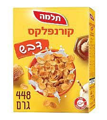 קורנפלקס דבש תלמה 448 גרם