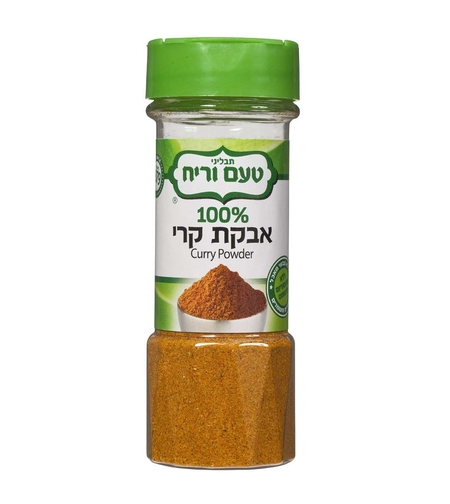 אבקת קארי 40 גרם