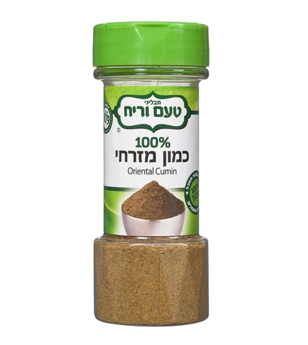 כמון מזרחי 100 גרם