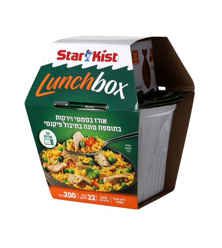 לאנץ' בוקס אורז בסמטי וירקות בתוספת טונה בתיבול פיקנטי סטארקיסט