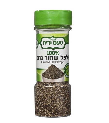 פלפל שחור גרוס 40 גרם