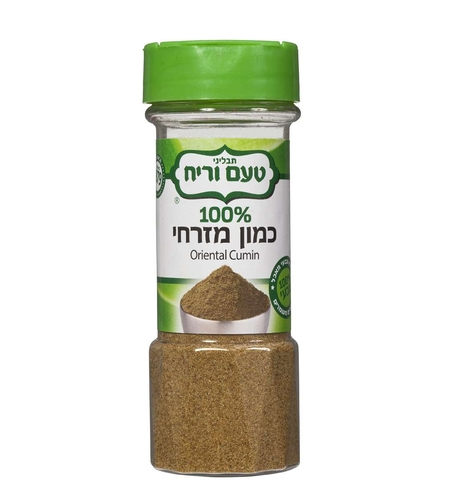 כמון מזרחי 40 גרם