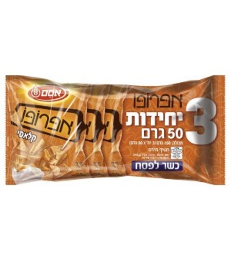 אפרופו קלאסי מארז 50 גרם *3 יחידות