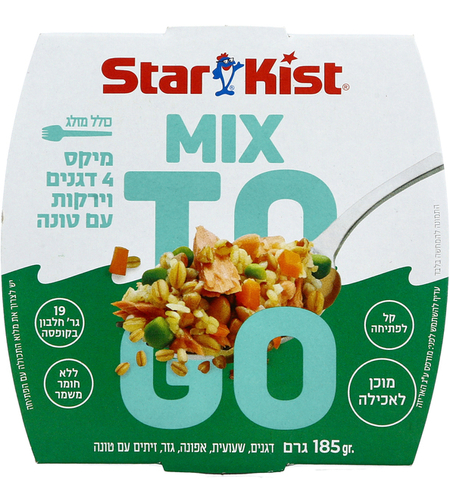 מיקס 4 דגנים וירקות עם טונה סטארקיסט