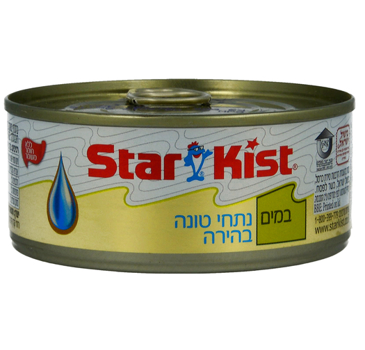 נתחי טונה בהירה במים סטארקיסט