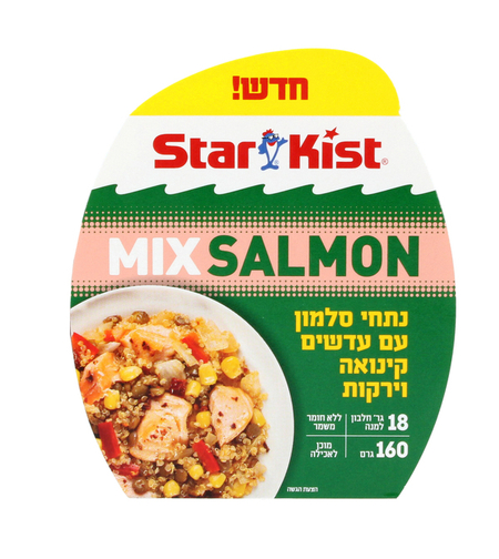 מיקס נתחי סלמון עם עדשים קינואה וירקות סטארקיסט