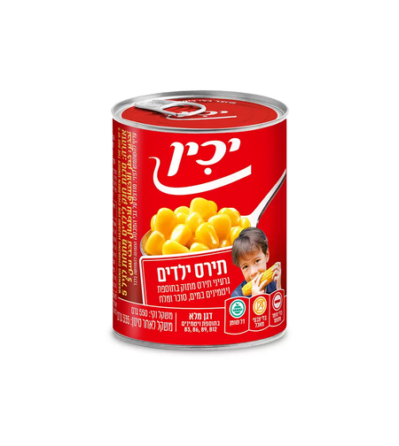 גרעיני תירס מתוק לילדים יכין