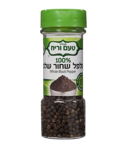 פלפל שחור שלם 35 גרם
