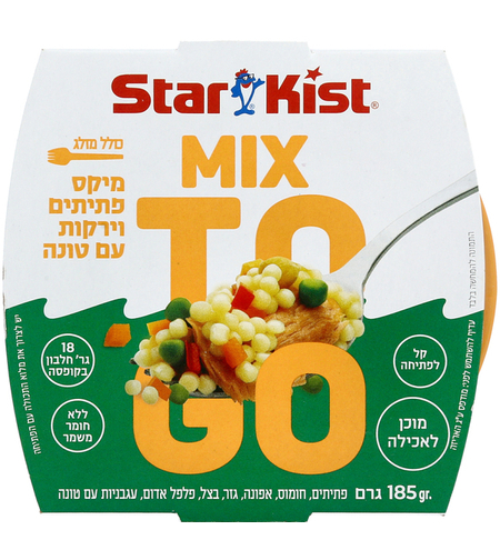 מיקס פתיתים וירקות עם טונה סטארקיסט