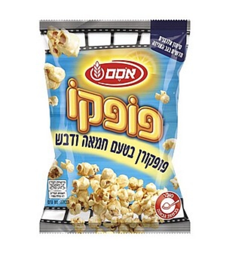 פופקו חמאה ודבש אסם 80 גרם