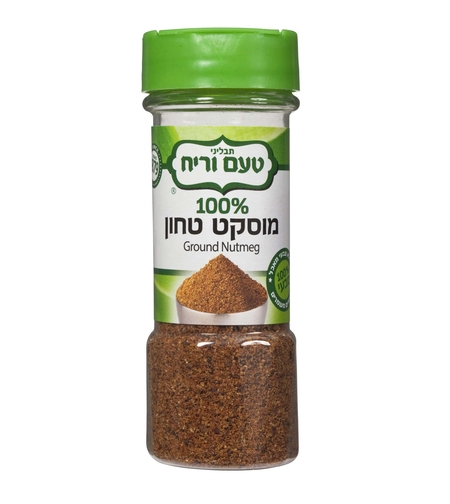 מוסקט טחון 40 גרם