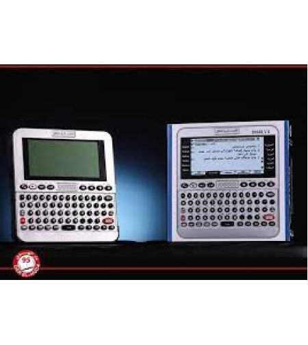 מילון כרים אלקטרוני 6 שפות מתרגם משפטים قاموس كريم الالكتروني الناطق 6 لغات