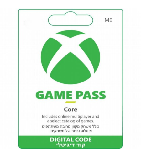 מנוי Xbox Game Pass Core - קוד דיגיטלי (ישראל)