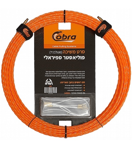 סרט משיכה סטלבנד 10 מטר