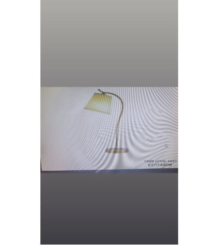 וינטג שולחן 1909 1X40W E27