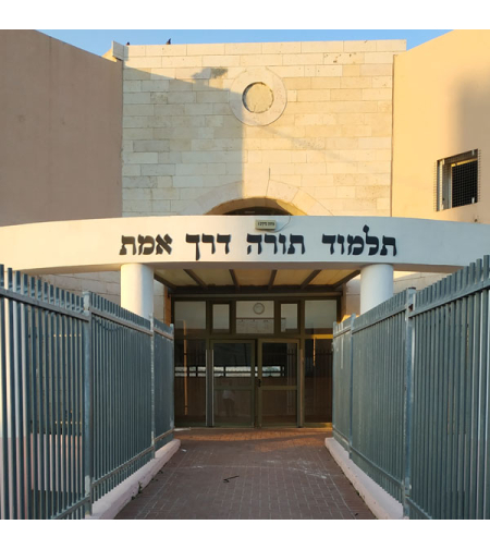 כניסה