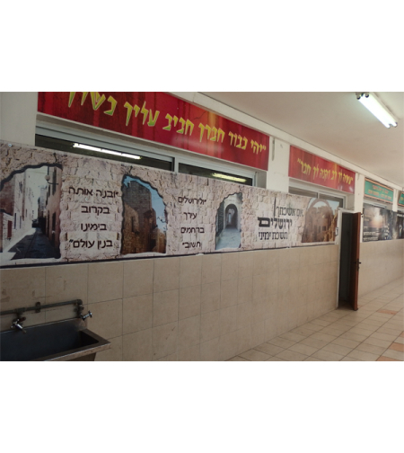 מסדרון