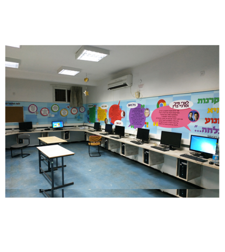 חדר מחשבים