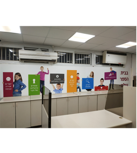מסדרון