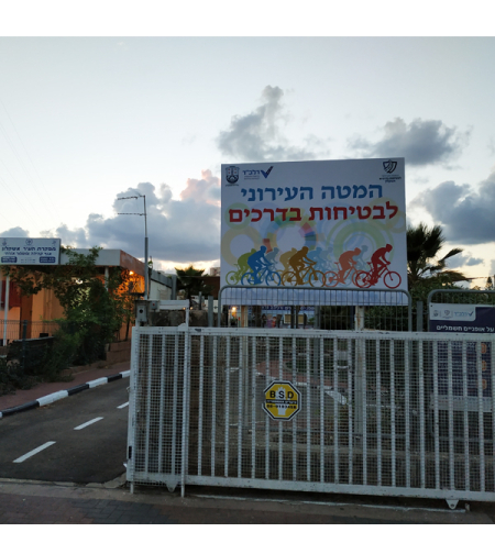 שלט זהב